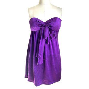 Nicole Miller silk empire waist mini dress